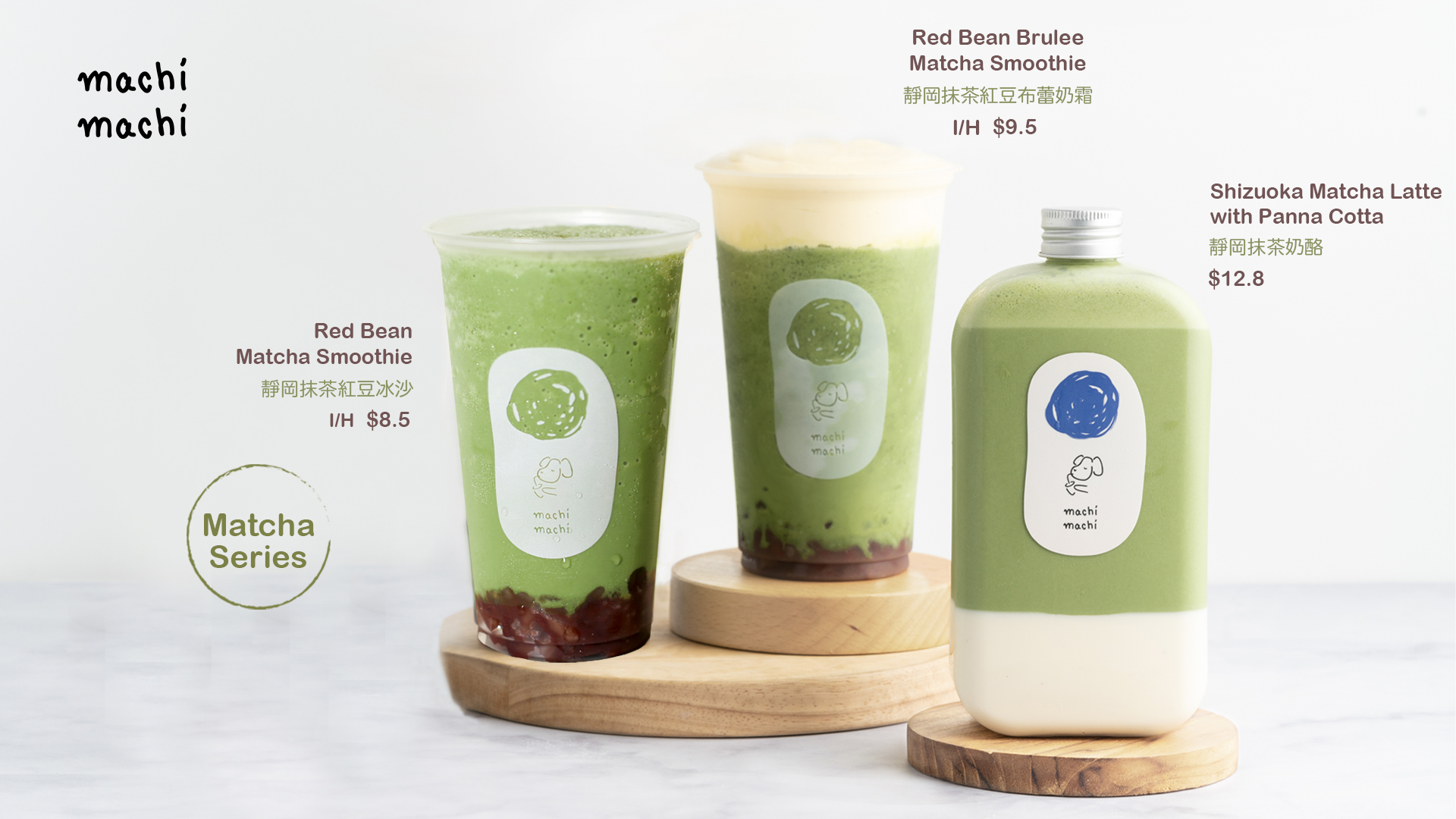 website Banner1