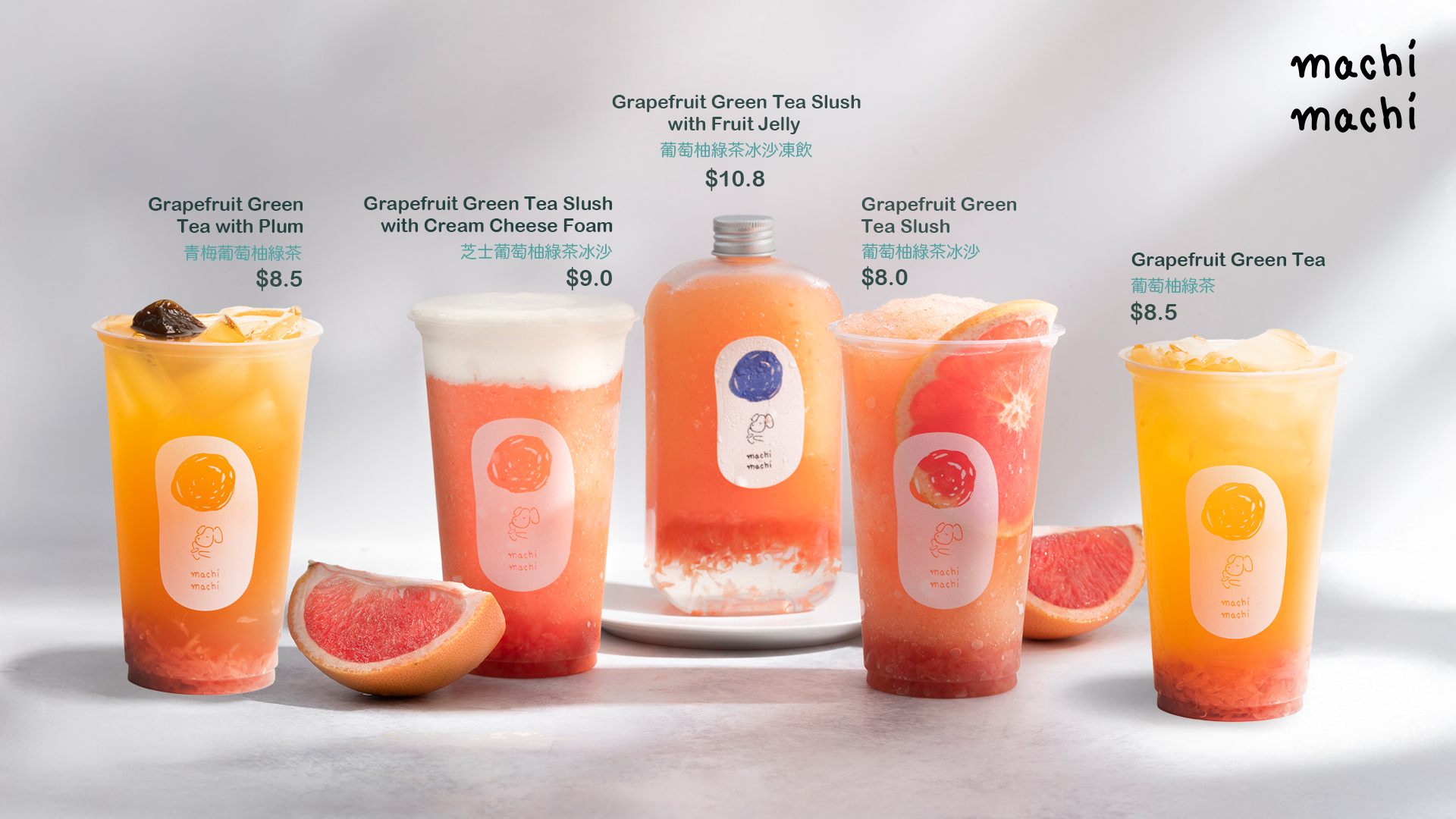 website Banner1
