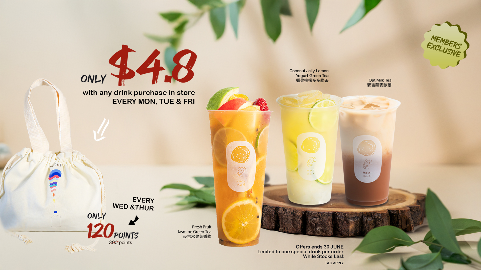 website Banner1