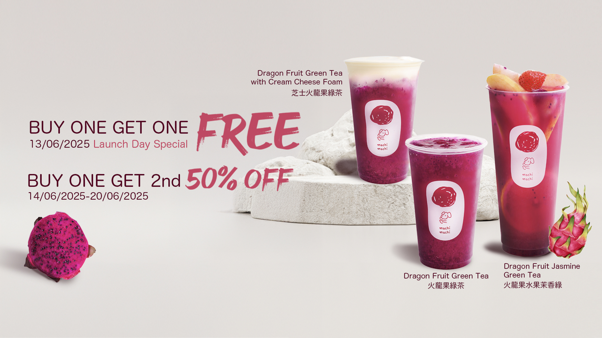 website Banner1